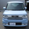 toyota pixis-space 2014 -TOYOTA 【名変中 】--Pixis Space L575A--0034131---TOYOTA 【名変中 】--Pixis Space L575A--0034131- image 26