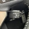 lexus is 2014 -LEXUS--Lexus IS DAA-AVE30--AVE30-5020329---LEXUS--Lexus IS DAA-AVE30--AVE30-5020329- image 5