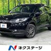 honda vezel 2016 -HONDA--VEZEL DBA-RU2--RU2-1101485---HONDA--VEZEL DBA-RU2--RU2-1101485- image 1