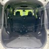 toyota voxy 2018 CFJ1719527 image 11