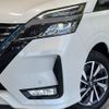 nissan serena 2020 -NISSAN--Serena DAA-HFC27--HFC27-074101---NISSAN--Serena DAA-HFC27--HFC27-074101- image 13