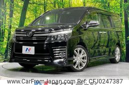 toyota voxy 2016 -TOYOTA--Voxy DBA-ZRR80W--ZRR80-0251993---TOYOTA--Voxy DBA-ZRR80W--ZRR80-0251993-