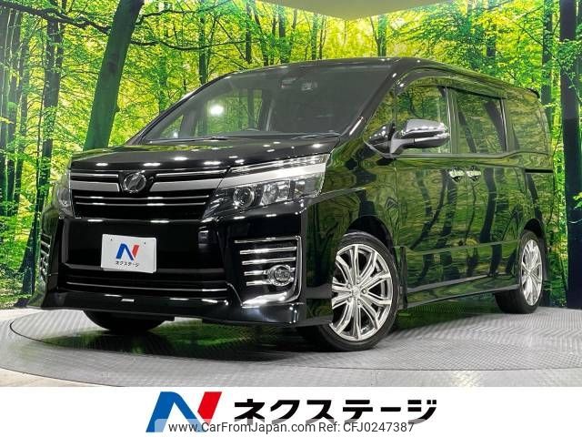 toyota voxy 2016 -TOYOTA--Voxy DBA-ZRR80W--ZRR80-0251993---TOYOTA--Voxy DBA-ZRR80W--ZRR80-0251993- image 1