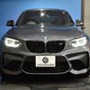 bmw m2 2018 -BMW--BMW M2 CBA-1H30G--WBS1J52030VD43895---BMW--BMW M2 CBA-1H30G--WBS1J52030VD43895- image 28