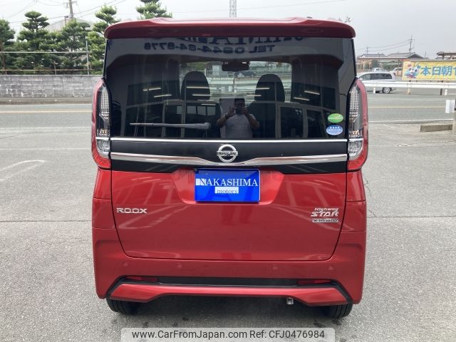 nissan roox 2020 -NISSAN--Roox 5AA-B44A--B44A-0035532---NISSAN--Roox 5AA-B44A--B44A-0035532- image 2