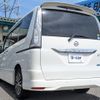 nissan serena 2015 quick_quick_DAA-HFC26_HFC26-264575 image 2
