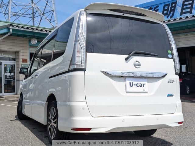 nissan serena 2015 quick_quick_DAA-HFC26_HFC26-264575 image 2