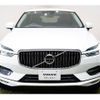 volvo xc60 2021 -VOLVO 【名変中 】--Volvo XC60 UB420TXCM--M1868683---VOLVO 【名変中 】--Volvo XC60 UB420TXCM--M1868683- image 24