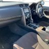 toyota mark-x 2016 quick_quick_DBA-GRX130_GRX130-6100461 image 8
