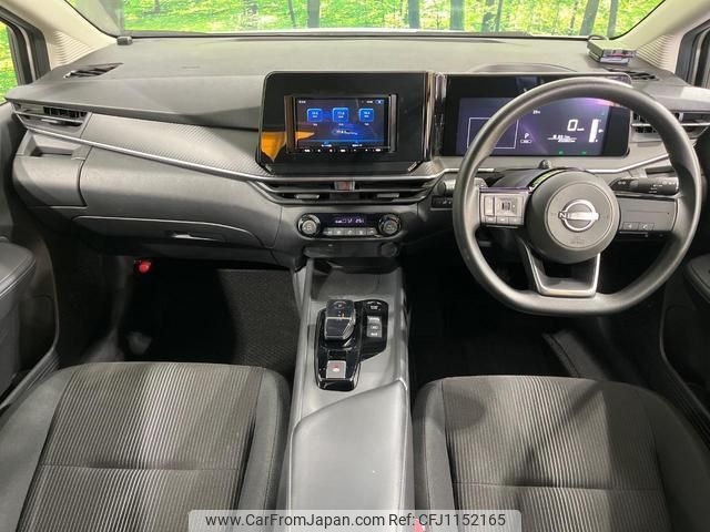 nissan note 2023 quick_quick_E13_E13-224280 image 2