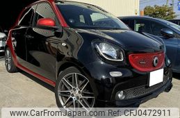 smart forfour 2017 CFJ0472911