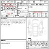 lexus ls 2021 quick_quick_VXFA50_VXFA50-6006636 image 21