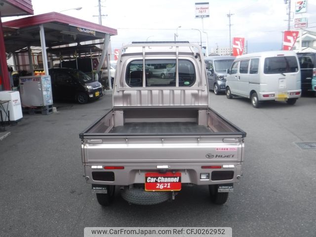 daihatsu hijet-truck 2014 -DAIHATSU--Hijet Truck EBD-S510P--0018808---DAIHATSU--Hijet Truck EBD-S510P--0018808- image 2