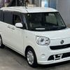 daihatsu move-canbus 2016 CFJ1406227 image 5