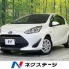 toyota aqua 2017 CFJ1631041 image 1