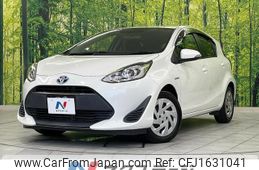 toyota aqua 2017 CFJ1631041