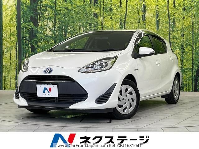 toyota aqua 2017 CFJ1631041 image 1