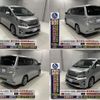 toyota vellfire 2012 -TOYOTA--Vellfire DBA-ANH20W--ANH20-8253701---TOYOTA--Vellfire DBA-ANH20W--ANH20-8253701- image 16