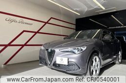 alfa-romeo stelvio 2022 quick_quick_94922_ZARPAHGX5N7D53287