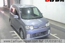 daihatsu move 2005 -DAIHATSU--Move L150S--L150S-0231520---DAIHATSU--Move L150S--L150S-0231520-