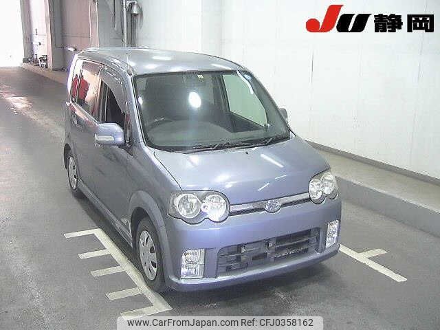 daihatsu move 2005 -DAIHATSU--Move L150S--L150S-0231520---DAIHATSU--Move L150S--L150S-0231520- image 1