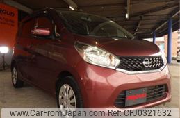 nissan dayz 2013 -NISSAN--DAYZ DBA-B21W--B21W-0054949---NISSAN--DAYZ DBA-B21W--B21W-0054949-