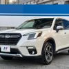 subaru forester 2022 quick_quick_SKE_SKE-079295 image 17