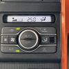 daihatsu taft 2024 -DAIHATSU 【名変中 】--Taft LA910S--0060605---DAIHATSU 【名変中 】--Taft LA910S--0060605- image 30