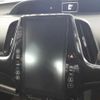 toyota prius-phv 2021 -TOYOTA 【京都 333や1984】--Prius PHV ZVW52-3183319---TOYOTA 【京都 333や1984】--Prius PHV ZVW52-3183319- image 11