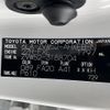 toyota prius-phv 2021 -TOYOTA--Prius PHV 6LA-ZVW52--ZVW52-3188704---TOYOTA--Prius PHV 6LA-ZVW52--ZVW52-3188704- image 10