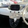 fiat 500 2021 -FIAT 【広島 535ﾏ 219】--Fiat 500 3BA-31212--ZFA3120000JE77912---FIAT 【広島 535ﾏ 219】--Fiat 500 3BA-31212--ZFA3120000JE77912- image 12