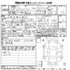 daihatsu wake 2016 -DAIHATSU 【京都 582つ6787】--WAKE LA710S-0013446---DAIHATSU 【京都 582つ6787】--WAKE LA710S-0013446- image 3