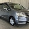 honda stepwagon 2012 -HONDA--Stepwgn DBA-RK1--RK1-1305861---HONDA--Stepwgn DBA-RK1--RK1-1305861- image 8