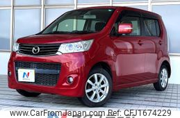 mazda flair 2014 CFJ1674229