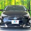 toyota prius 2017 -TOYOTA--Prius DAA-ZVW50--ZVW50-8064691---TOYOTA--Prius DAA-ZVW50--ZVW50-8064691- image 15