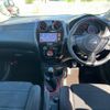 nissan note 2015 -NISSAN--Note E12ｶｲ--950084---NISSAN--Note E12ｶｲ--950084- image 5