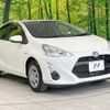 toyota aqua 2016 -TOYOTA--AQUA DAA-NHP10--NHP10-6514652---TOYOTA--AQUA DAA-NHP10--NHP10-6514652- image 17