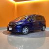 honda freed 2016 CFJ1732605 image 12