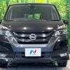 nissan serena 2017 -NISSAN--Serena DAA-GFC27--GFC27-049008---NISSAN--Serena DAA-GFC27--GFC27-049008- image 16