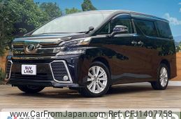 toyota vellfire 2015 quick_quick_AGH35W_AGH35-0003994