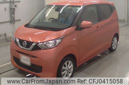 nissan dayz 2020 -NISSAN 【Ｎｏ後日 】--DAYZ B43W-0028587---NISSAN 【Ｎｏ後日 】--DAYZ B43W-0028587-