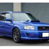 subaru forester 2004 -SUBARU--Forester TA-SG9--SG9-002134---SUBARU--Forester TA-SG9--SG9-002134- image 40