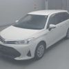 toyota corolla-fielder 2020 CFJ1813451 image 1