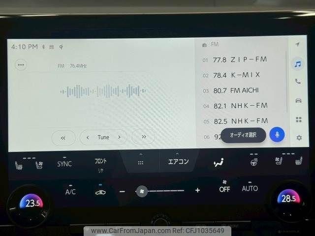 toyota vellfire 2023 -TOYOTA--Vellfire 5BA-TAHA40W--TAHA40-0003671---TOYOTA--Vellfire 5BA-TAHA40W--TAHA40-0003671- image 2