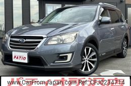 subaru exiga-crossover-7 2016 CARSENSOR_JP_AU5960181270