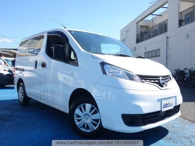 nissan nv200-vanette-van 2020 CFJ1833457 image 2