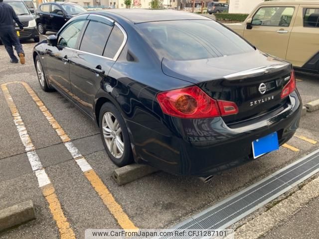 nissan skyline 2010 -NISSAN--Skyline DBA-V36--V36-404033---NISSAN--Skyline DBA-V36--V36-404033- image 2