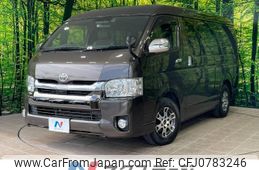 toyota hiace-van 2019 -TOYOTA--Hiace Van QDF-GDH211K--GDH211-1002556---TOYOTA--Hiace Van QDF-GDH211K--GDH211-1002556-