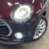 mini mini-others 2018 quick_quick_LN15_WMWLN320302H07336 image 15