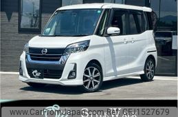 nissan dayz-roox 2017 CFJ1527679